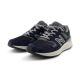 12. New Balance M MW880CB6 Sportschuhe