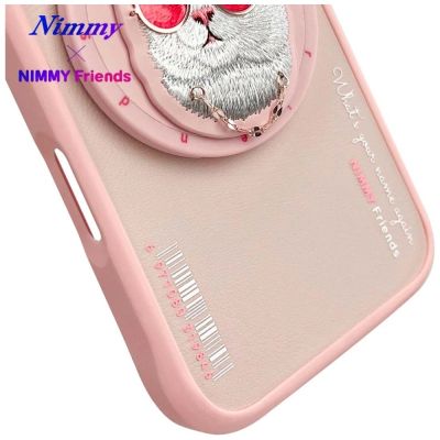 12. Nimmy Glasses Cool Cat MagSafe Case für iPhone 16 - Rosa