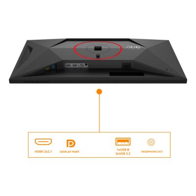 4. AOC-zertifizierter U27G4R 27" Fast IPS UHD-Monitor, 16:9, 120 Hz, 1 ms, 3840 x 2160, 400 cd/m², 2x HDMI, Schwarz