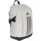 9. adidas Power VII IX3178 Rucksack