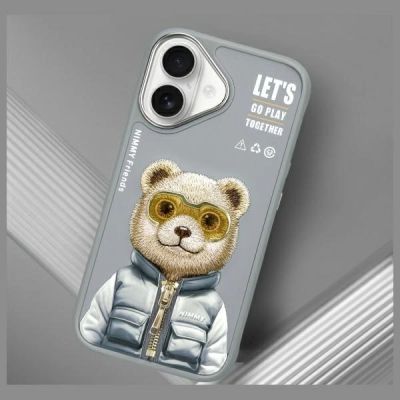 11. Nimmy Cool&Cute 2.0 Bärenhülle für iPhone 16 - Grau