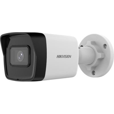6. Hikvision DS-2CD3041G2E-I (2,8 mm) IP-Sicherheitskamera