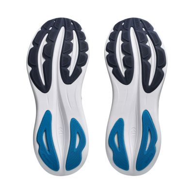 6. Asics Gel Pulse 17 1011C153 400 Herren-Laufschuhe