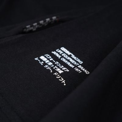 4. Ozoshi TSH02 M OZ93751 T-Shirt