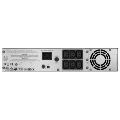 2. APC SMC2000I-2U USV mit Line-Interactive-Technologie, 2 kVA, 1300 W