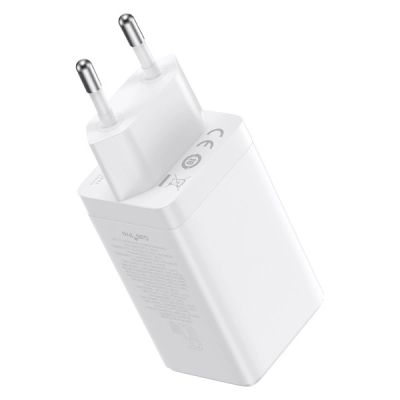3. GaN 2xUSB C 1xUSB 65W Schnellladegerät Baseus GaN5 Pro + USB C - USB C 100W Kabel - Weiß