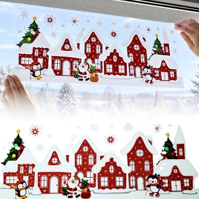 DEKORATIVER FENSTERAUFKLEBER 20 × 50 CM MIT GLITZER – MIX