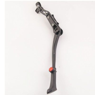 HERON Heckstütze mit Ausleger 24-29 Zoll