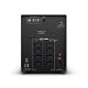 4. CyberPower PR1000ELCD USV (TWR; 1000VA)