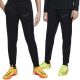Nike Dri-Fit Enfant Jr DX5490 017 Hose
