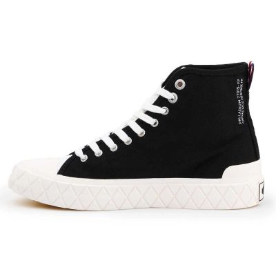 7. Palladium Palla ACE CVS W 77015-030-M Schuhe