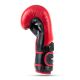 16. Warrior RED Boxhandschuhe aus echtem Leder