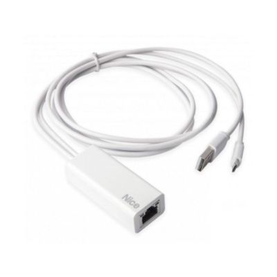 Nice HubNetworklink Kabelanschluss für Yubii HC3L