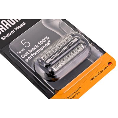 3. BRAUN Series 5 Ersatzkopf, schwarz