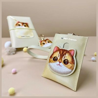 4. Nimmy Big Eyed Pet 2.0 Kartenetui mit Katzenmotiv, Beige