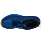 3. Mizuno Wave Daichi 7 M J1GJ227131 Schuhe