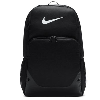 Nike Brasilia XL Rucksack IB4400-010