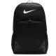 Nike Brasilia XL Rucksack IB4400-010