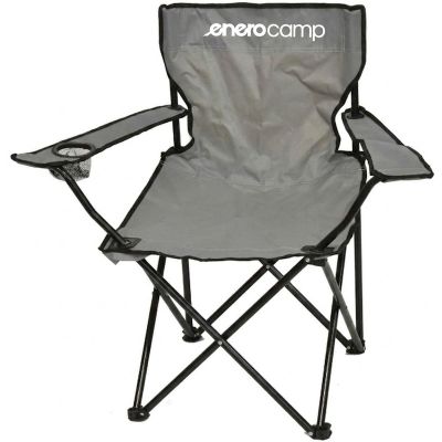 15. Klappbarer Campingstuhl 50 x 50 x 80 cm, Grau