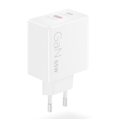 8. Lenovo G0A6065WEU Universelles Handy-Ladegerät Weiß AC Intern