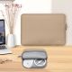 6. Tech-Protect Neoslim Laptoptasche 13-14" - Beige
