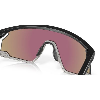 7. Oakley Bxtr Sonnenbrille Shield Wrap
