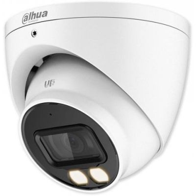4. Dahua HAC-HDW1249X-A-PRO-0280B-DIP 4-in-1-Kamera