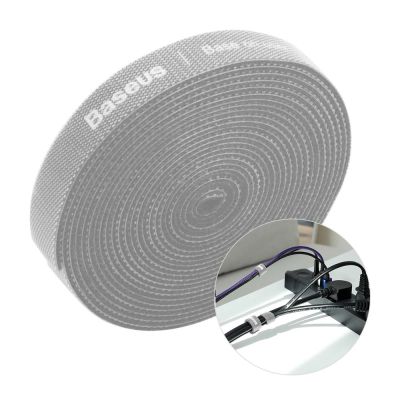 Baseus Rainbow Circle Klettbänder - Klettband Klettkabel-Organizer 3m grau (ACMGT-F0G)