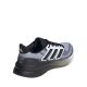 3. adidas Ultrarun 5 Laufschuhe für Herren JS2836