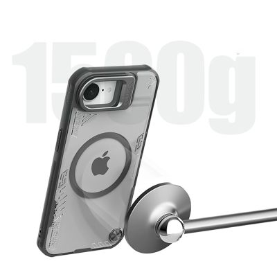 6. Nillkin Iceblade Prop Magnethülle mit Ständer für iPhone 16e / 17e – Schwarz