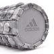 20. adidas ADAC-11505GR Massagerolle