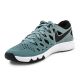 3. NIKE TRAIN SPEED 4 843937-001 Cannion/Schwarz