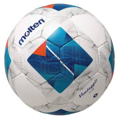 2. Molten F5N1710 Fußball