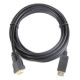 2. GEMBIRD CC-DPM-DVIM-6 Kabel (DisplayPort M - DVI-D M; 1,8 m; schwarz)