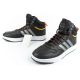 19. adidas Hoops M HR1440 Schuhe