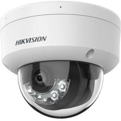 HIKVISION IP-KAMERA DS-2CD1143G2-LIU (2,8 mm)
