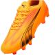 4. Puma Ultra Play FG/AG M 107763 03 Fußballschuhe