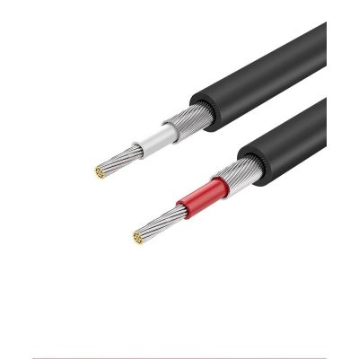14. Ugreen AV104 10518 Audiokabel 2RCA (männlich) / 2RCA (männlich) 2 m – grau