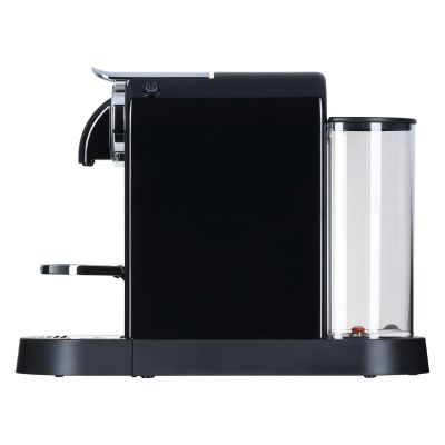 3. Nespresso-Kapselkaffeemaschine DeLonghi Citiz Nespresso EN167.B (1260 W; schwarz)