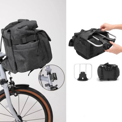 3. Rockbros H46 Rucksack-Satteltasche/Lenkertasche – Grau