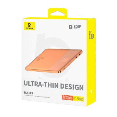 7. Baseus Blade2 12000mAh 65W Powerbank mit Digitalanzeige (mit Baseus Mini White Series USB-C - USB-C 100W (20V/5A) 50cm weißes Kabel) - Orange