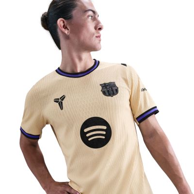 5. Nike FC Barcelona Auswärtstrikot 2025/26 Herren Beige HJ4554 784