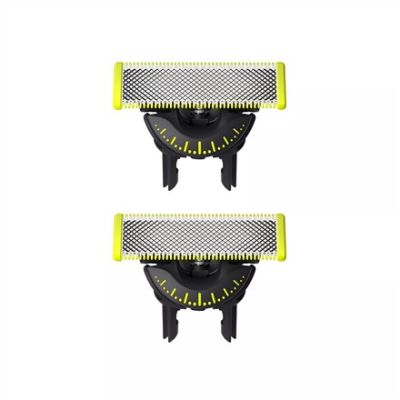 4. PHILIPS QP 420/50 Ersatzklinge (eine Klinge)