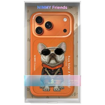 7. Nimmy Glasses Cool Dog iPhone 17 Pro Hülle - Orange