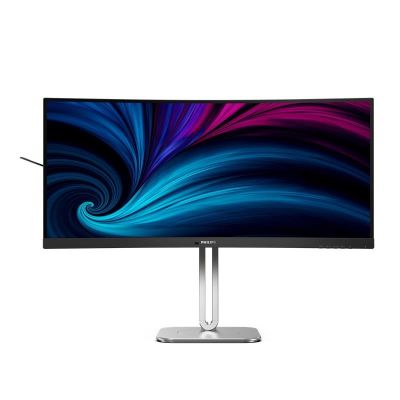 11. Philips 5000 Serie 34B2U5600C/00 Computermonitor 86,4 cm (34") 3440 x 1440 px Dual QHD LCD Grau