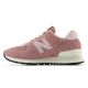 2. Klassische Damen-Sneaker New Balance 574 Lifestyle (W57424E)
