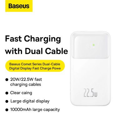 13. Baseus Comet Series Powerbank mit Display 10000 mAh 22,5 W – weiß + USB-A – USB-C-Kabel