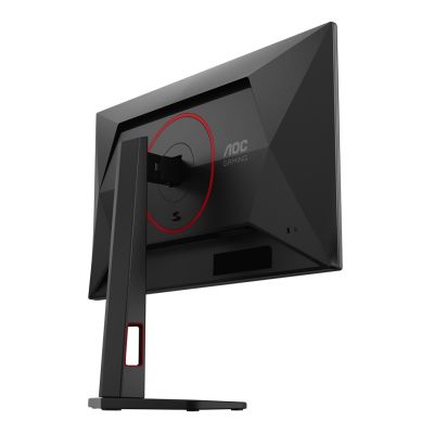 21. AOC Q25G4SR Monitor, 24,5 Zoll, IPS, QHD-Anschluss, 16:9, 300 Hz, 1 ms, 2560 x 1440 Pixel, 400 cd/m², 2 HDMI-Anschlüsse, Schwarz