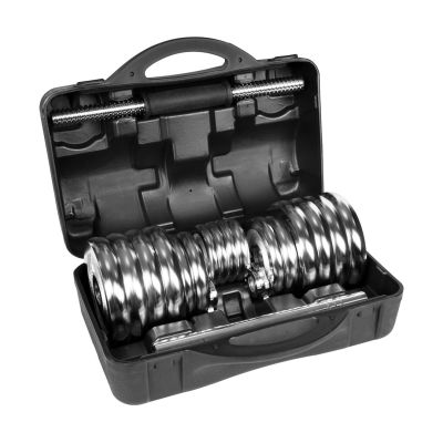 5. REBEL ACTIVE VERSTELLBARE CHROM-HANTELN IM KOFFER MIT HANTELSTANGE, SET 30 KG