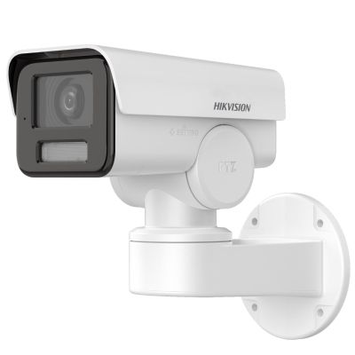 2. HIKVISION IP-KAMERA DS-2CD1A43G0-IZU (2,8 mm-12 mm)